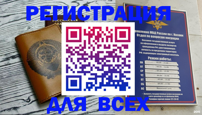 форма 3 в Апрелевке